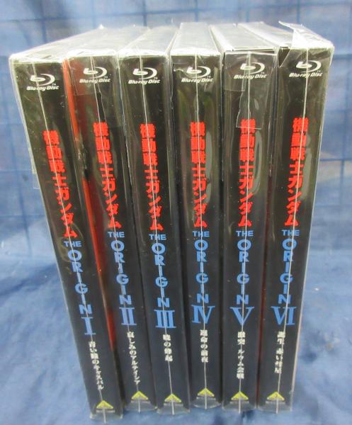 Blu-ray/ブルーレイ 機動戦士ガンダム THE ORIGIN 全6巻セット 各初回 