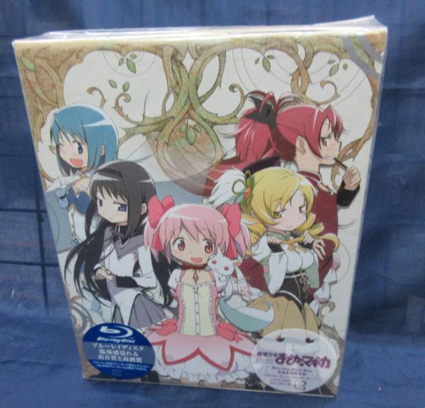 期間限定お試し価格 魔法少女まどか マギカ Blu Ray Box Disc アニメ Tarquinhall Com