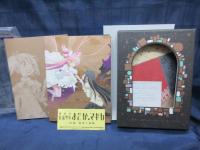 劇場版 魔法少女まどか☆マギカ[新編]叛逆の物語(完全生産限定版) [Blu-ray] (2014) 