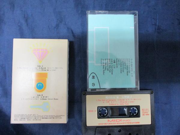 カセットテープ/矢野顕子/峠のわが家 / 古本、中古本、古書籍の