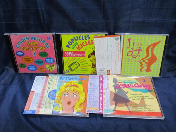 CD/VA/ガールズ コレクション 全5枚揃/Girls Collection/サイドエー 