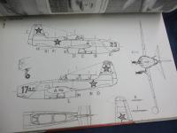 洋書/ルーマニア空軍　航空機写真、図面集/Avioane Reactive Jets in Romanian Air Force Colours