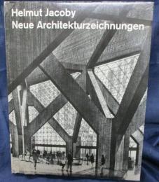洋書/helmut jacoby Neue Architekturzeichnungen/ヘルムート・ヤコビィ パース作品集