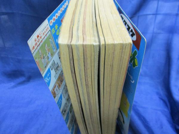 コロコロコミック　1980年4月～12月号　24～32号　昭和55年　昭和レトロ コロコロコミック 1980年4月～12月号 24～32号 昭和55年 昭和レトロ