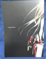 同人誌/<SQUAD> BEATLESS/redjuicegraphicsイラスト集