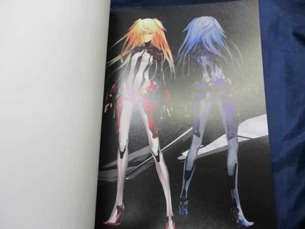 同人誌/<SQUAD> BEATLESS/redjuicegraphicsイラスト集 / ブック 同人誌/<SQUAD> BEATLESS/redjuicegraphicsイラスト集 / ブック