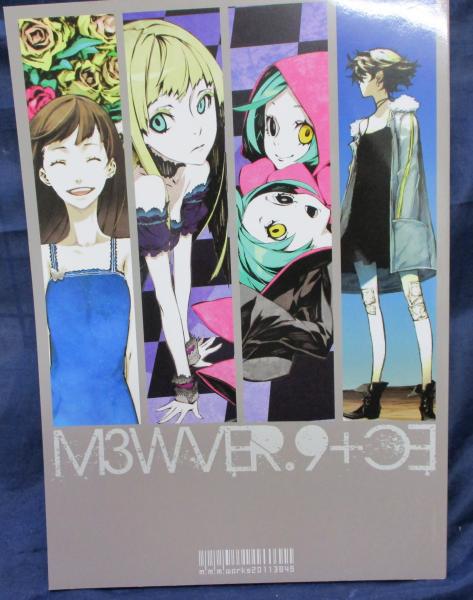 同人誌 M3w Ver 9 Ce M M M 三輪士郎 イラスト集 ブックサーカス 古本 中古本 古書籍の通販は 日本の古本屋 日本の古本屋