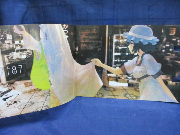 huke同人誌セット売り STEINS;GATE VISUAL WORKS huke同人誌セット売り STEINS;GATE VISUAL WORKS
