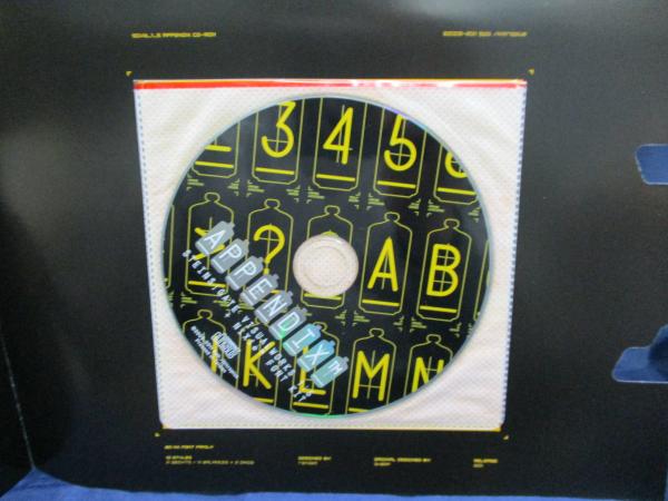 同人誌/シュタインズ・ゲート ビジュアルワークス1.5 + ニキシー