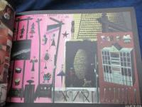 劇場版　魔法少女　まどかマギカ　プロダクションノート Amazon.co.jp: 魔法少女まどか☆マギカ プロダクションノート