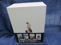 刑事物語 詩シリーズDVD-BOX/刑事物語 1 HD リマスター盤付き。/5枚組