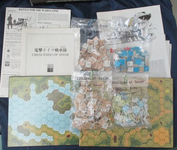 電撃ドイツ戦車隊 ボードゲーム/アバロンヒル/電撃ドイツ戦車隊 戦闘指揮官拡張