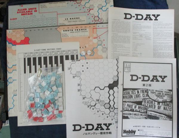 Amazon | The Avalon Hill Game Company アバロンヒル バルジの