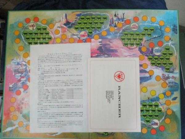 ボードゲーム ランチャー Rancher カーボーイ ゲーム チップ数未確認 ブックサーカス 古本 中古本 古書籍の通販は 日本の古本屋 日本の古本屋 ボードゲーム ランチャー Rancher カーボーイ ゲーム チップ数未確認 ブックサーカス 古本 中古本 古書籍の通販は 日本の古本屋 日本の古本屋