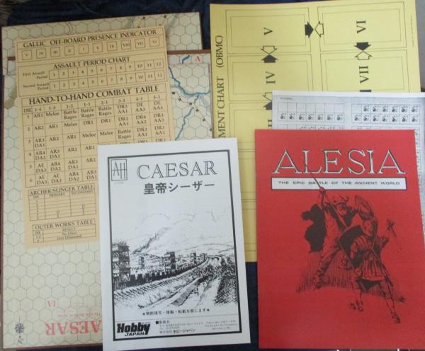 ボードゲーム アバロンヒル 皇帝シーザー Caesar At Alesia 日本語訳付き ユニット数未確認 古本 中古本 古書籍の通販は 日本の古本屋 日本の古本屋 ボードゲーム アバロンヒル 皇帝シーザー Caesar At Alesia 日本語訳付き ユニット数未確認 古本 中古本 古書籍の通販は 日本の古本屋 日本の古本屋