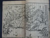 熱海温泉圖彙