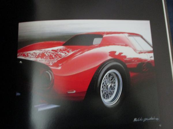 Le Charme de L'Automobile/Hideki Yoshida（吉田秀樹）フェラーリ