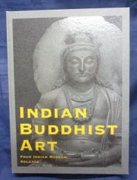 コルカタ・インド博物館所蔵インドの仏 仏教美術の源流 　特別展