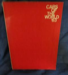 CARS OF THE WORLD '63 　 世界の自動車　1963年版