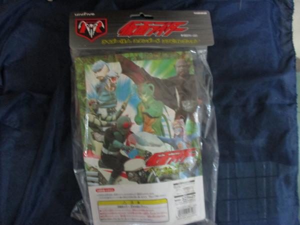 ユニファイブ ライダー怪人スタンダードソフビコレクション