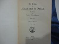 洋書　独文　Die Kultur der Renaissance in Italien　2冊　
イタリア・ルネサンスの文化


