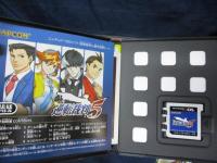 3DS他/逆転裁判/123成歩堂セレクション+４．５．６　4本セット　
