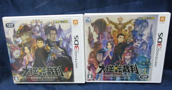 3DS/大逆転裁判 1.2 2本セット / ブックサーカス / 古本、中古本、古