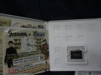 3DS/大逆転裁判 1.2　2本セット