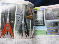 100% RATT ヤングギター 昭和61年8月増刊 / 古本、中古本、古書籍の