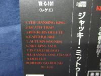 CD  jackie mittoo/ legend of keyboard king 