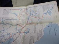 自動車第一連隊史　戦友会名簿・付図2枚付