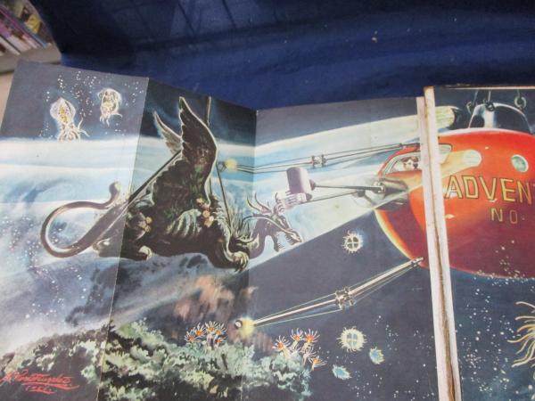 深海冒険号 ブレイン 原作 小西茂木 訳 日下香之助 絵 ブックサーカス 古本 中古本 古書籍の通販は 日本の古本屋 日本の古本屋