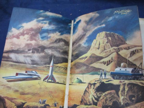 ぼくらの宇宙旅行 | 原田三夫 著 ; 小松崎茂 絵 | 講談社 | ¥3,000