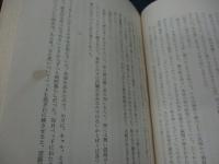 裸の王様