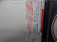 CD/ヴァイオリン協奏曲ニ長調作品35（チャイコフスキー）/オークレール（Vi）