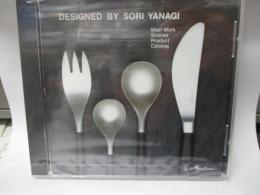 2003年CD-ROMカタログ/DESIGNED BY SORI YANAGI 柳宗理/Win2000/XP対応/未開封品