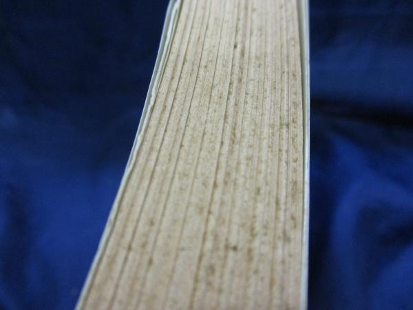 所有せざる人々 アーシュラ K ル グィン 著 佐藤高子 訳 ブックサーカス 古本 中古本 古書籍の通販は 日本の古本屋 日本の古本屋