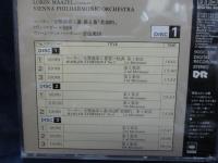 CD/３枚組/マーラー：交響曲第5＆6番「悲劇的」ロリン・マゼール　ウィーンフィル/