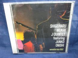 CD/向井滋春,大西順子Shigeharu Mukai J Quintet Featuring Junko Onishi