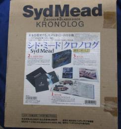 シドミード クロノログ/Syd Mead KRONOLOG/画集2冊+レーザーディスク3