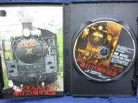 DVD/SLパレオ　エクスプレス　運行25周年記念乗車券（乗車券はありません。）/37分