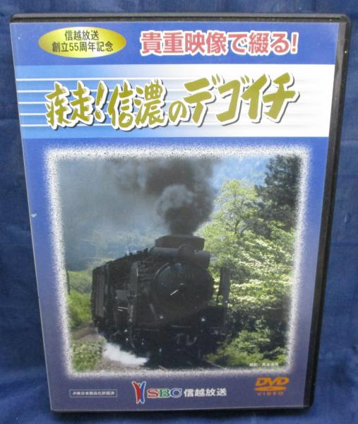 ばら・花図譜(鈴木省三 著) / ブックサーカス / 古本、中古本