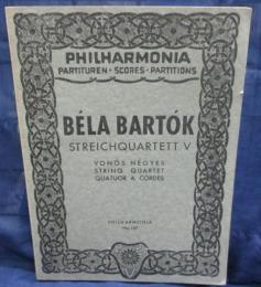 洋書　小型楽譜/バルトーク/弦楽四重奏曲第5番 /PHILHARMONIA/ポケットスコア/Bartok STREICHQUARTETT/92P