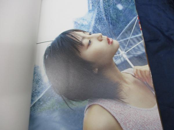 ほりきた進化論 堀北真希写真集(野村誠一 撮影) / 古本、中古本、古