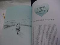 わたしのマーガレット展/Love and... my Margaret exhibition visual book Margaret 50th anniversary