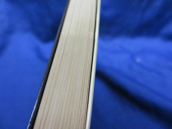 ピアノ知識アラカルト 杵淵直知 著 古本 中古本 古書籍の通販は 日本の古本屋 日本の古本屋