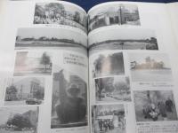 全記録わが町いまむかし展　尼崎水堂立花ひとつの地域図誌