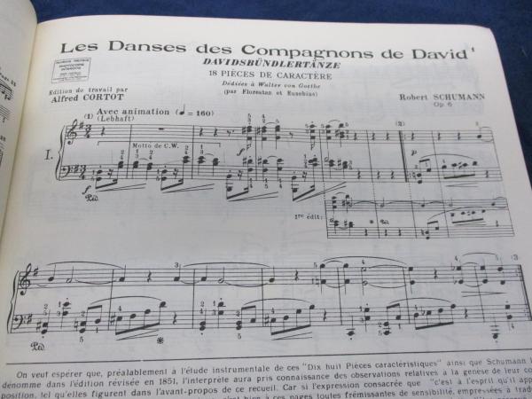 輸入楽譜/シューマン/ダヴィッド同盟舞曲集 作品6 コルトー校訂