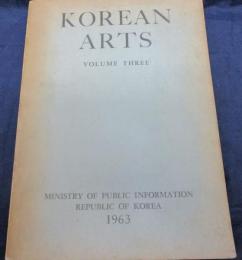 英文/韓国の美術 第2巻 建造物　ARCHITECTURE/Korean arts, Volume 3