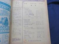 ラジオとテレビジョン　昭和26年6月